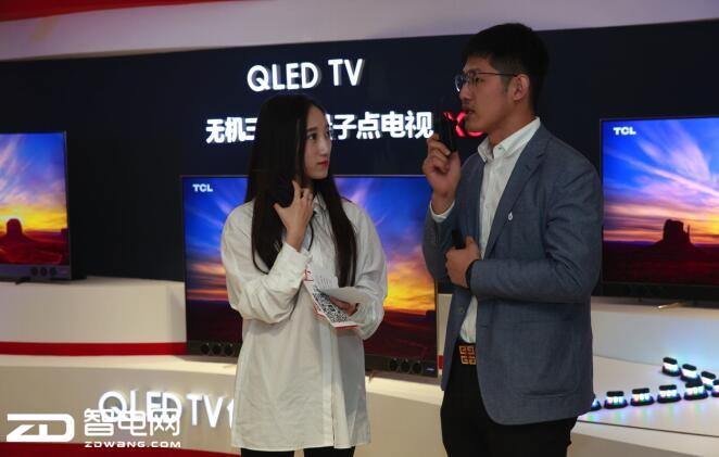 TCL领航量子点电视阵营发展 显示行业将迎来全面革新