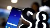  ǷҵưGalaxy S8