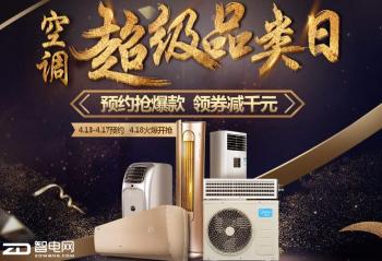 ����������ֹ 1.5ƥ�յ�4��18������𺳿��� 