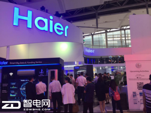 海尔智慧家庭亮相广交会全球化布局进程加速