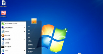 ΢װWin7£սæ