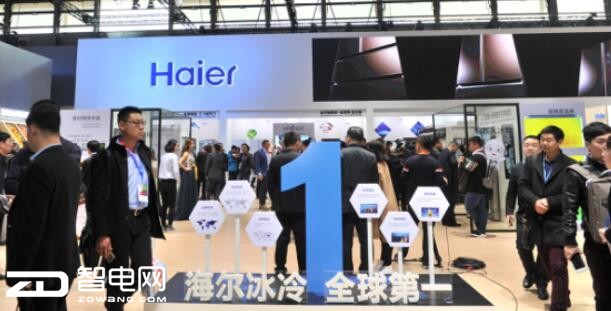 海尔冰箱携兰州畜牧局开创大规模定制新生态