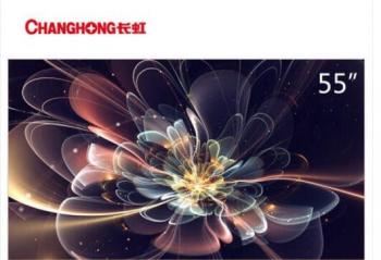 4K HDR����ǵص� ��55Ӣ�絽75Ӣ��4K HDR��������Ӣ�� 