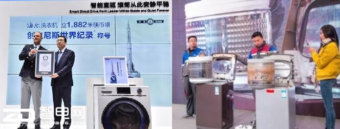 一言不合就上门,没想到你是这样的海尔