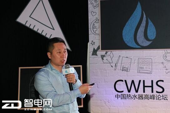 热水器领跑家电市场 健康洗浴持续升级