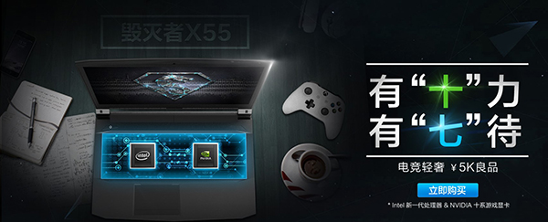 X55ݵ羺̬