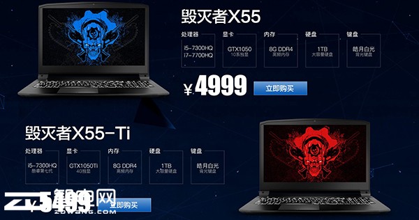 X55ݵ羺̬