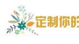 羺塪X55Ϯ