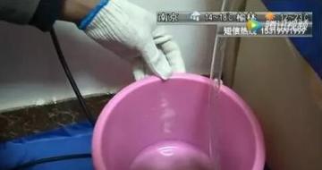 ̨飺úյô