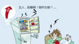 ļñʡ磿ʵҪ⼸