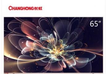 4��24�յ�𱬿��� ӵ�и��õ��ٳ��� 65Ӣ��4K���Ӳ�������