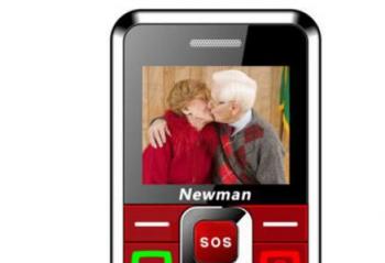 Ϊʲô�����ֻ�  ��������ɧ���ĺ�ɫ