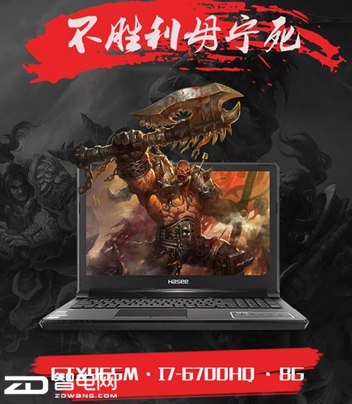 Ӣض²Ʒս񡱸Լ۱Ⱥѷɫ