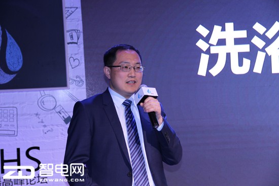 上海林内有限公司营销部部长王延红做主题演讲