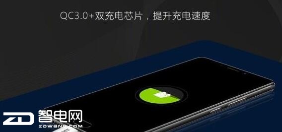 M6SPlus 52վ:6020mAh