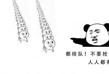 С��6�����������ع� ���򵽵ļ��ʲ���2%