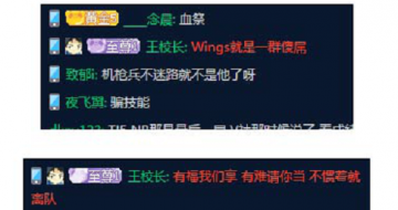 Wings˼ϺΪɵ DC-Proʾ
