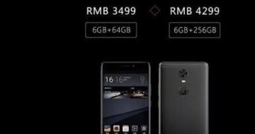 ����M6SPlus 5��2�վ�������:6020mAh����