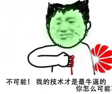 扎心了老铁 小米6防水测试结果曝光“有疏油层”