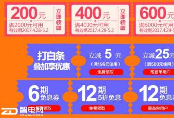 ��һС���ٷż����� ����յ���ϲ����  