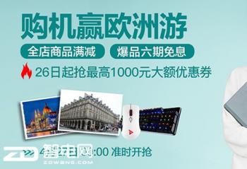  ��һ���� ������è���ϴ������ܴ���