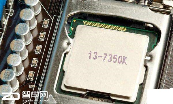 С6ûϵi3-7350KDD-Pro