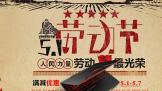 һں󿪹T50Ti  ʡЧʸ