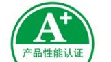A+֤ȫ ۿվָ̨