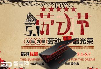 ��һ�ں󿪹�������T50Ti  ����ʡ��Ч�ʸ���