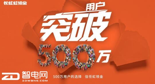 ûͻ500 Ӫģʽ