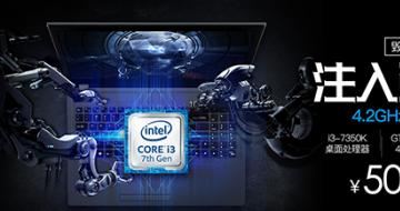 4.2GƵǿоܣDC-Pro