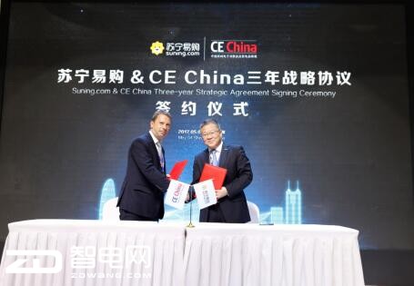 йǺڿƼ֮ЯCE China