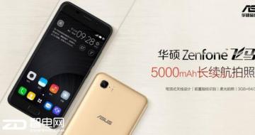 󿧻˶3s 5000mAhǳ