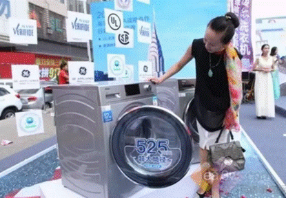 中怡康：洗衣机销量前5型号有4款是海尔