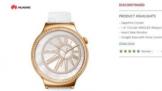 õ:Huawei WatchӭAndroid Wear 2.0