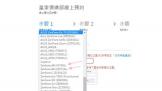 ˶ZenFone 4 MaxԤԼߣǸ