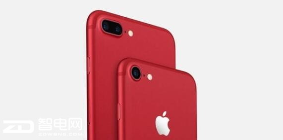 i8ǻ?ƻɫرiPhone 7