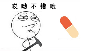 锤子新品发布会前瞻 除了“坚果PRO”还有“特效药”