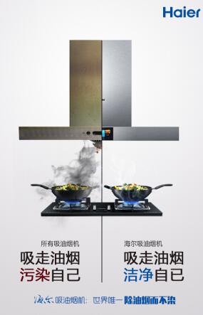 ̻Ψһ̶Ⱦ