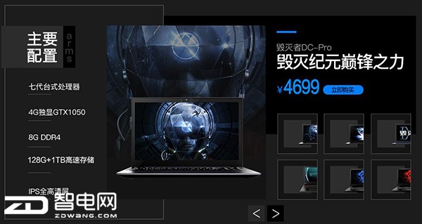 DCProʱ