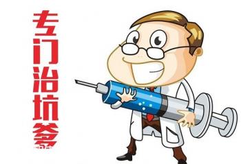 �㻹���Լ���װ̨ʽ������������K80�칫����ȫ��