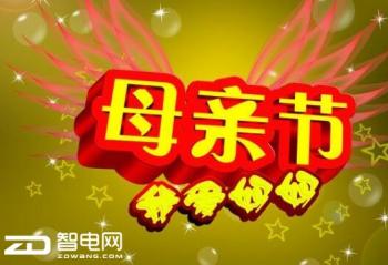 ĸ�׽���ʲô����� Ϊ����ϴ�Ű�Ħ�ȳԲ�ҩ������ 