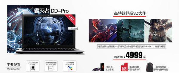 72%ɫIPSDDProʲô