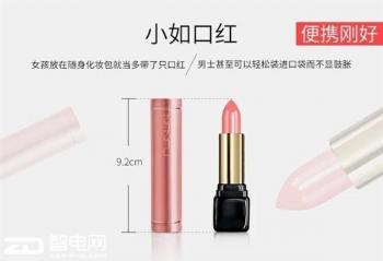 ԭ�������������ĳ��� ���Է�����籦