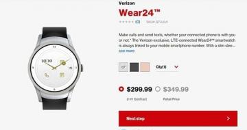 жֱ Verizon Wear24