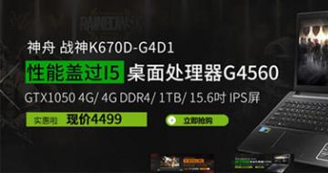 սGTX1050TiԿ