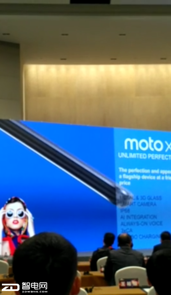 MotoX2017ع:660+˫ͷ