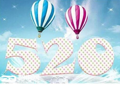 520ѡڼҿ   55Ӣ518տ