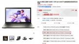 ڵôGTX1050 TiԿս񿪺ڵ