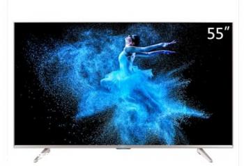 520ѡ���ڼҿ�����   ����55Ӣ�����5��18�տ���